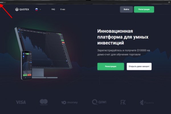 Кракен сайт kr2web in