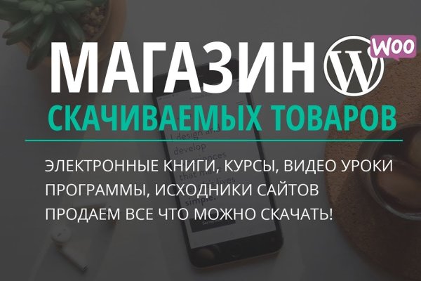 Найдется все kraken 2krn cc что это