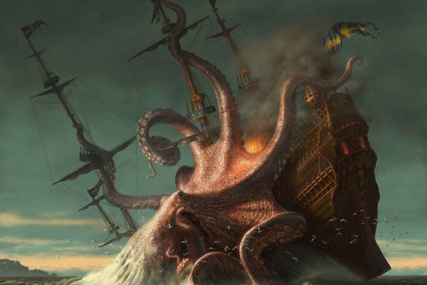 Kraken фейк сайт