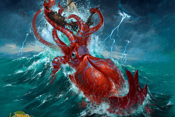 Kraken https