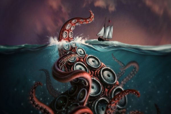 Kraken 2krn es