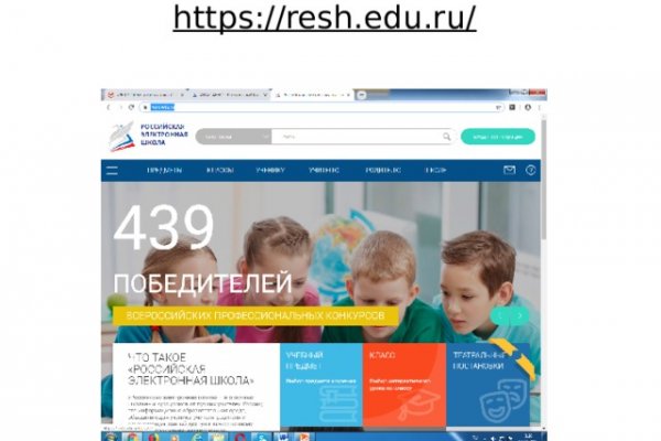 Кракен сайт kr2web in зеркало рабочее